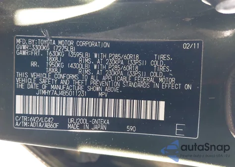 2011 Toyota Land Cruiser V8 (A6) из США, поврежденный, VIN JTMHY7AJ4B5011231